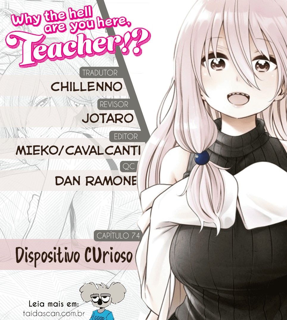 Nande Koko ni Sensei ga! Capitulo 75 - pagina 1