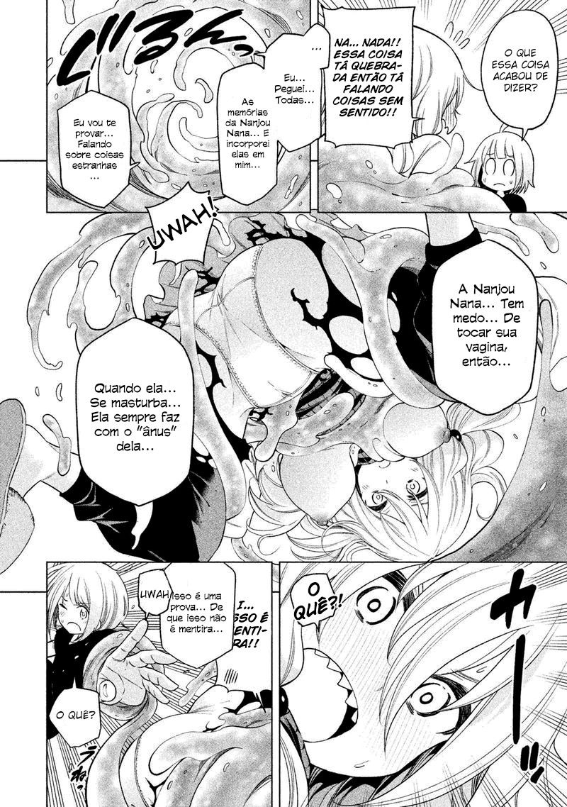 Nande Koko ni Sensei ga! Capitulo 75 - pagina 12