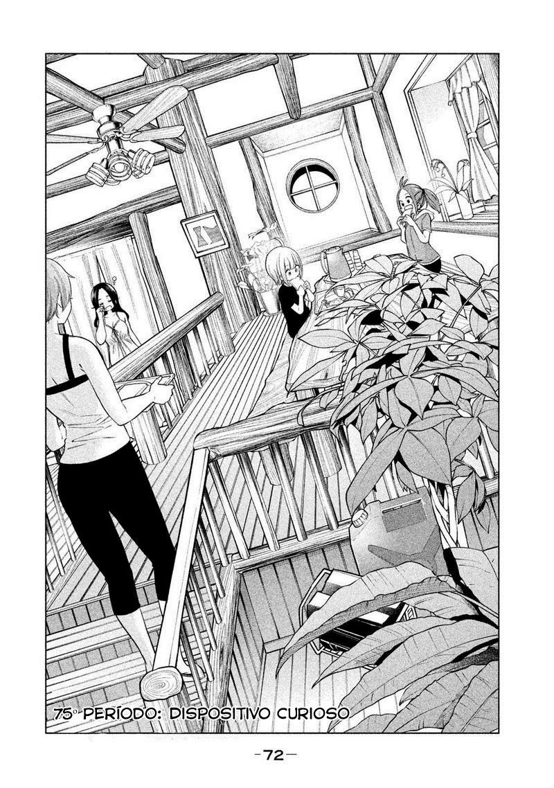 Nande Koko ni Sensei ga! Capitulo 75 - pagina 3