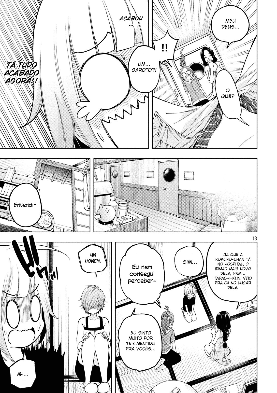 Nande Koko ni Sensei ga! Capitulo 76 - pagina 15