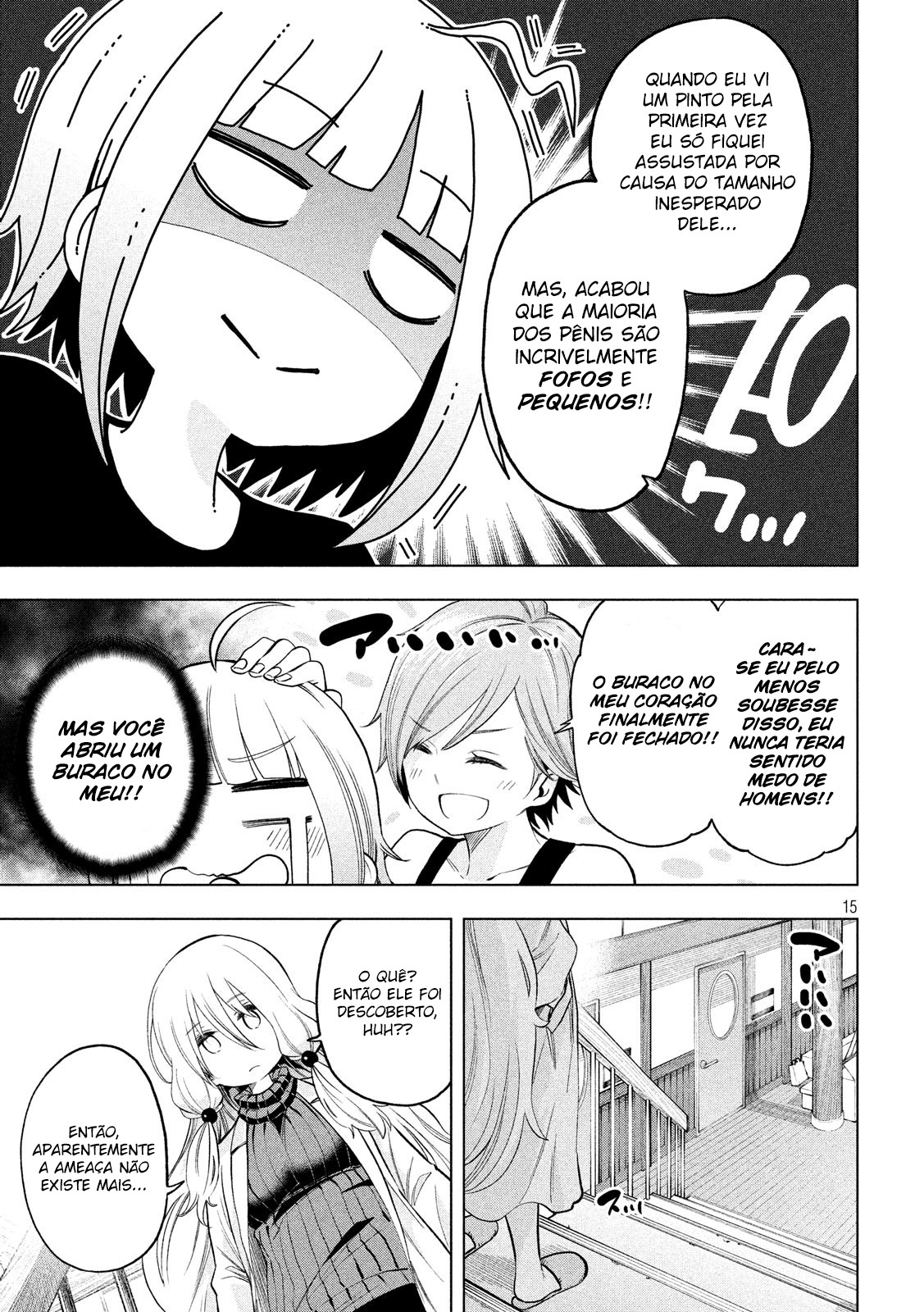 Nande Koko ni Sensei ga! Capitulo 76 - pagina 17