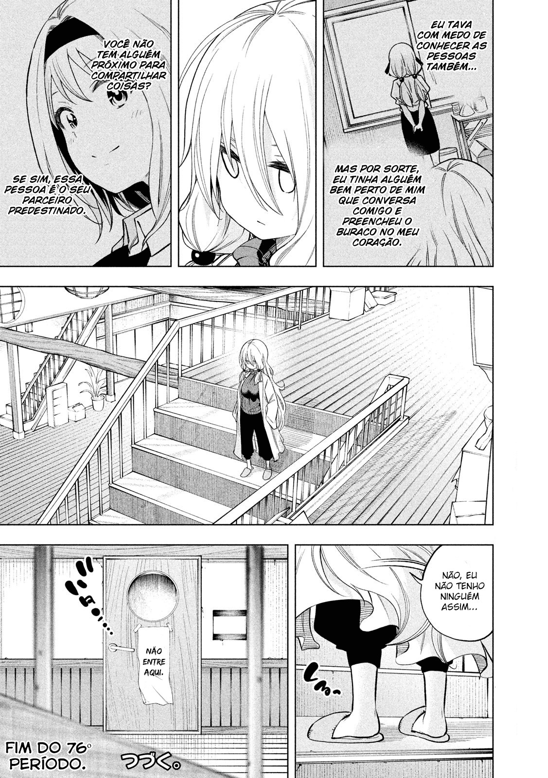 Nande Koko ni Sensei ga! Capitulo 76 - pagina 18