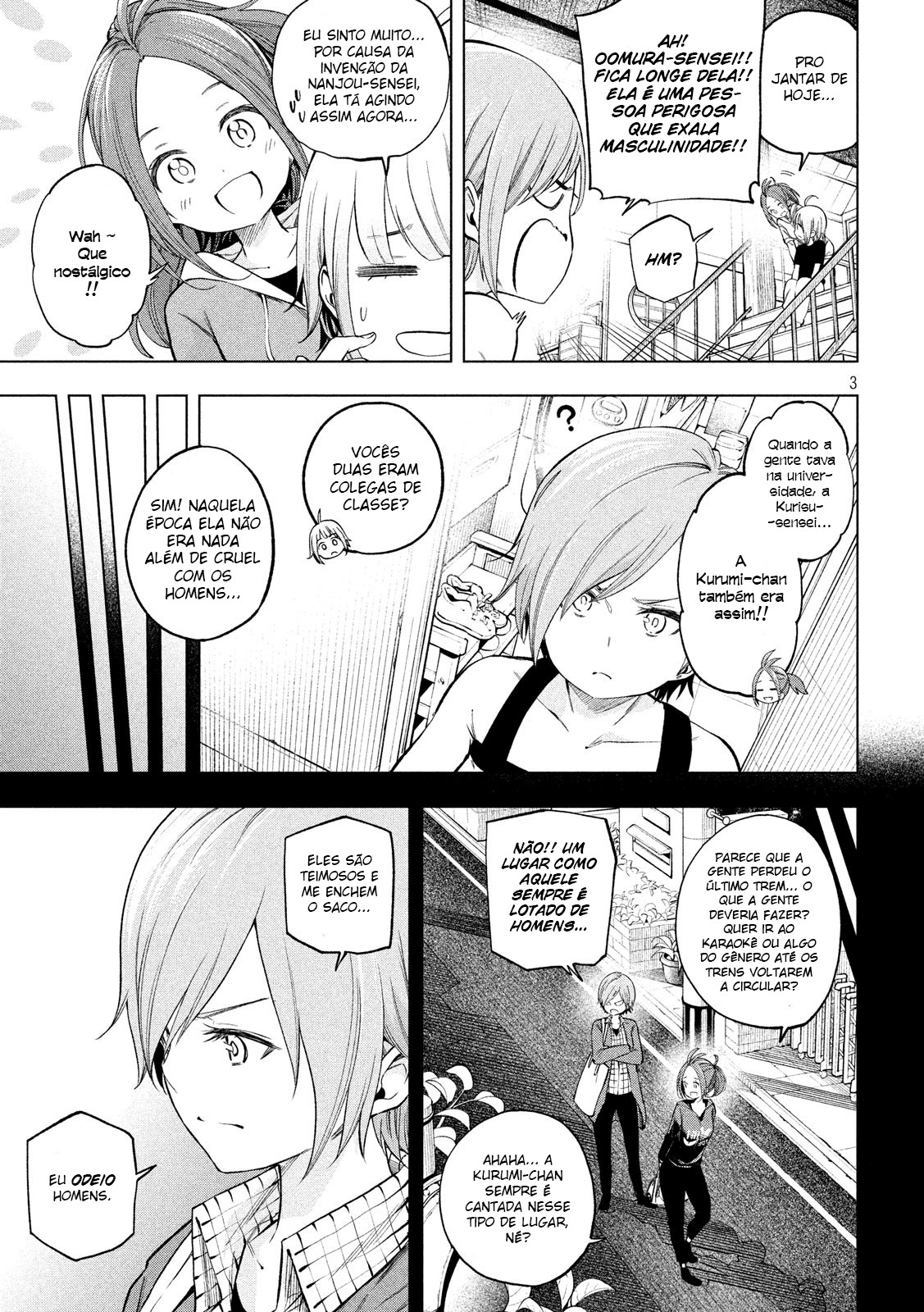 Nande Koko ni Sensei ga! Capitulo 76 - pagina 4