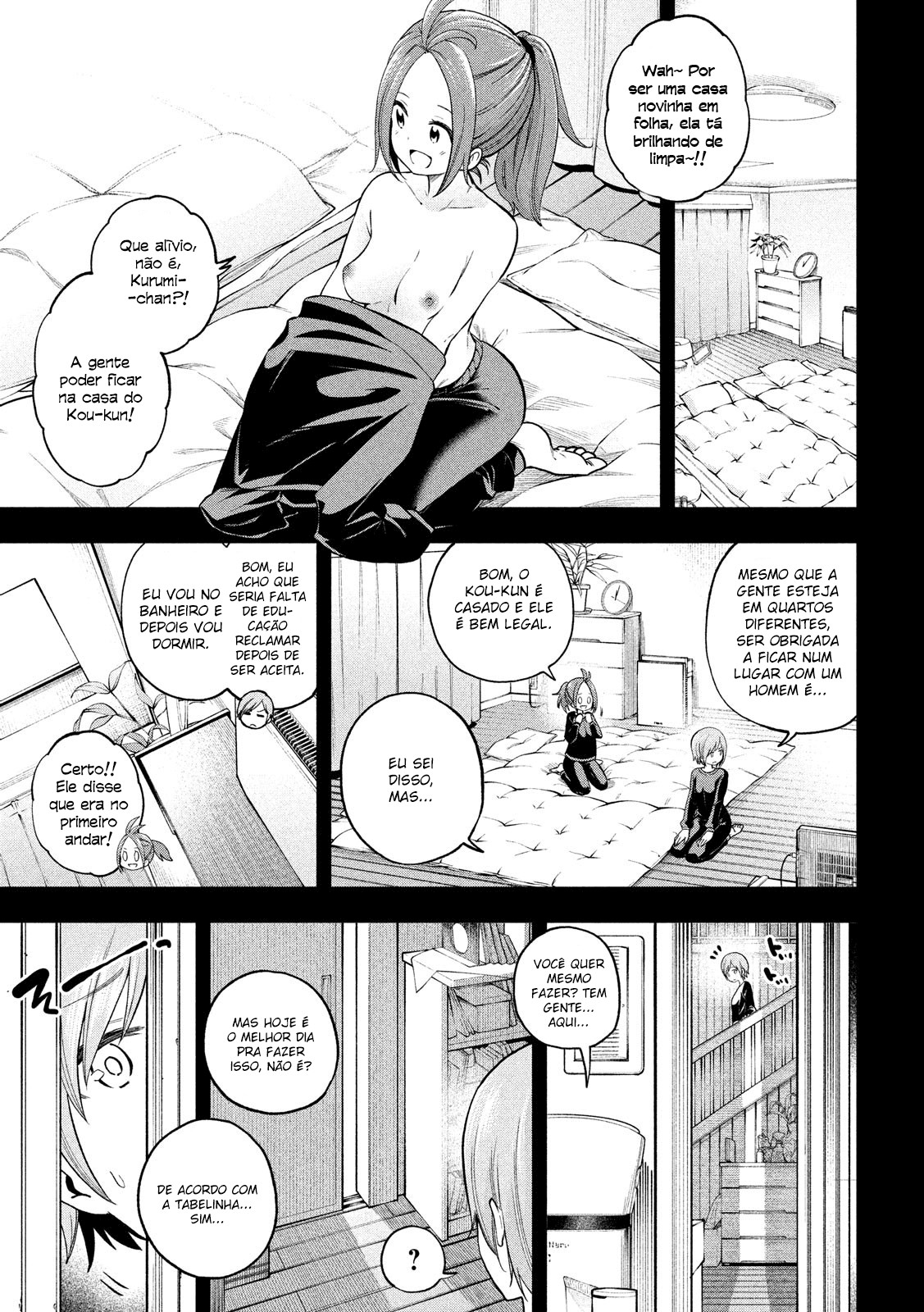 Nande Koko ni Sensei ga! Capitulo 76 - pagina 6