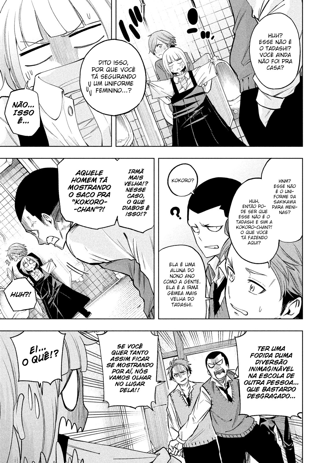 Nande Koko ni Sensei ga! Capitulo 77 - pagina 10