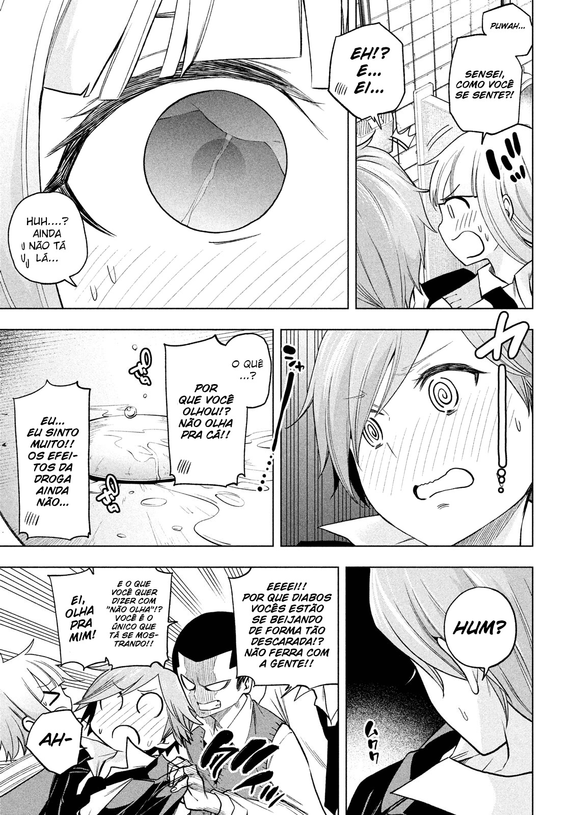 Nande Koko ni Sensei ga! Capitulo 77 - pagina 15