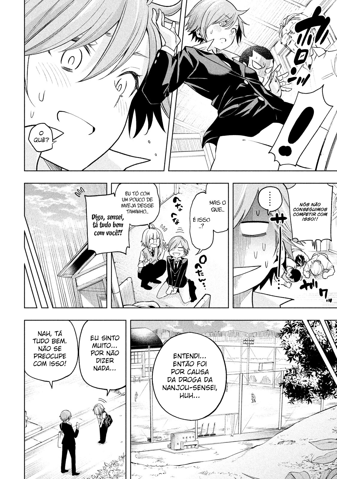 Nande Koko ni Sensei ga! Capitulo 77 - pagina 16