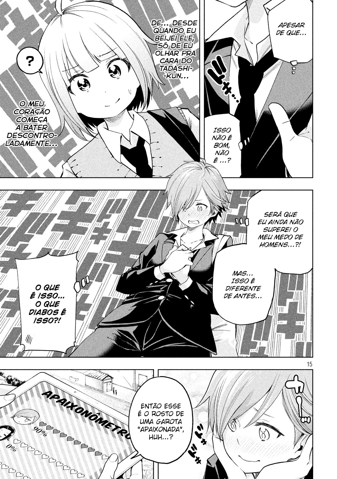 Nande Koko ni Sensei ga! Capitulo 77 - pagina 17