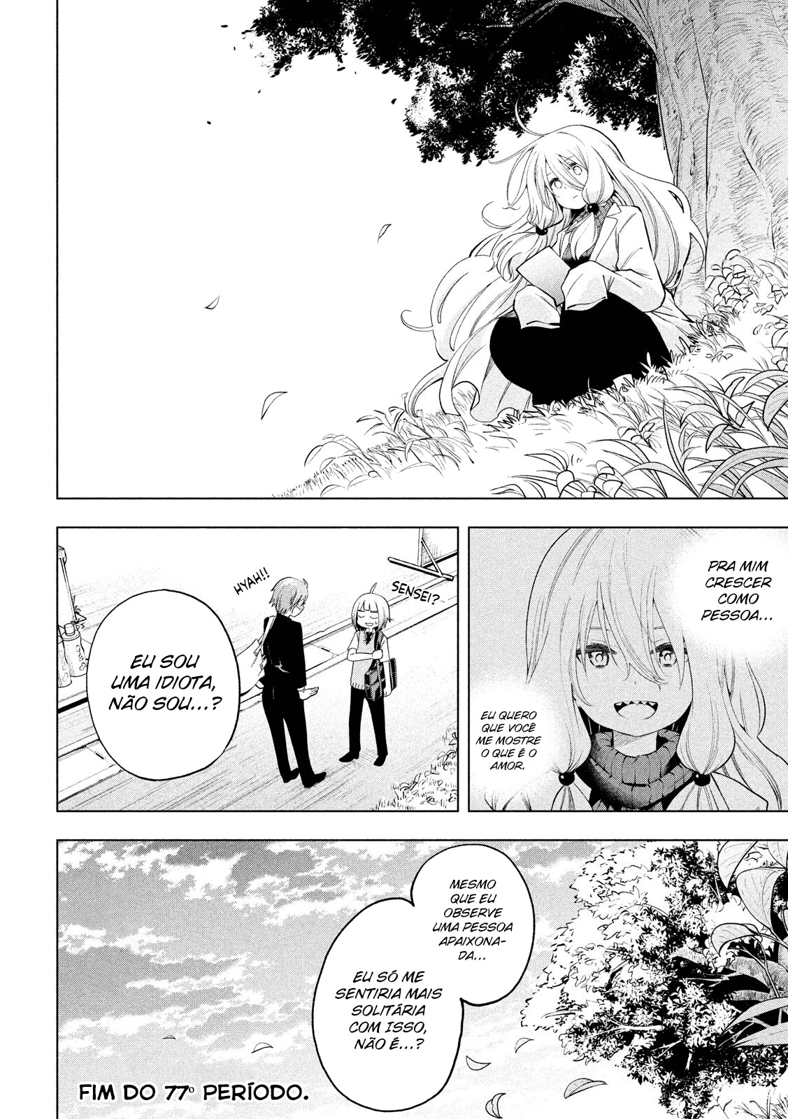 Nande Koko ni Sensei ga! Capitulo 77 - pagina 18