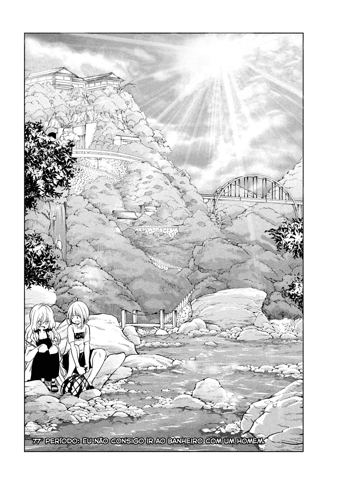 Nande Koko ni Sensei ga! Capitulo 77 - pagina 3