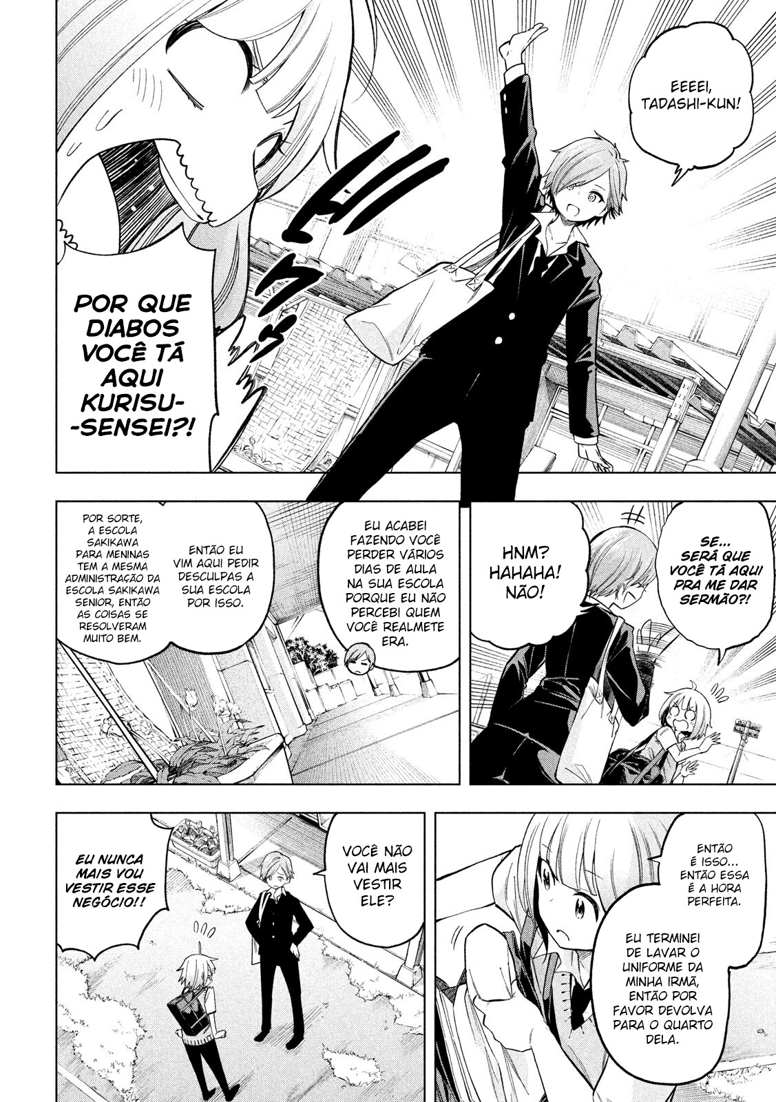 Nande Koko ni Sensei ga! Capitulo 77 - pagina 5