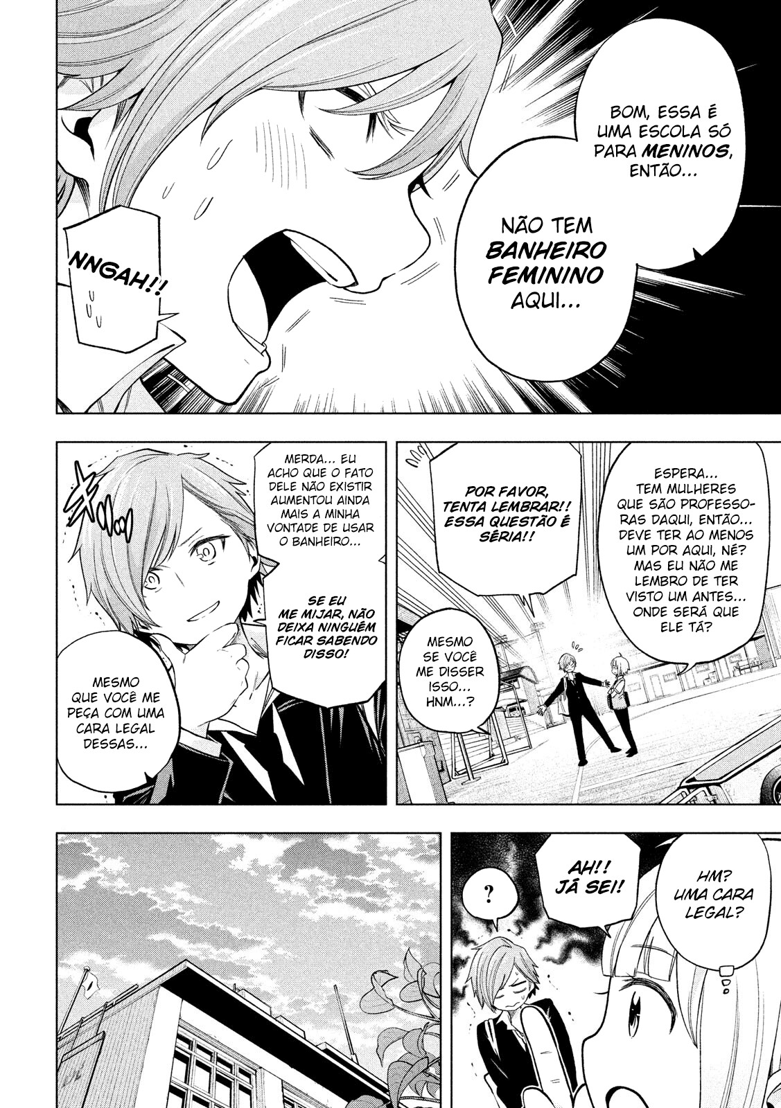 Nande Koko ni Sensei ga! Capitulo 77 - pagina 7