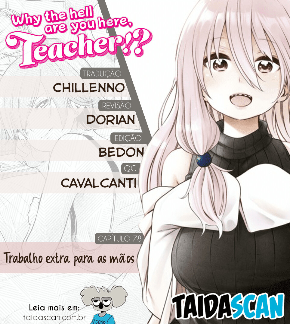 Nande Koko ni Sensei ga! Capitulo 78 - pagina 1