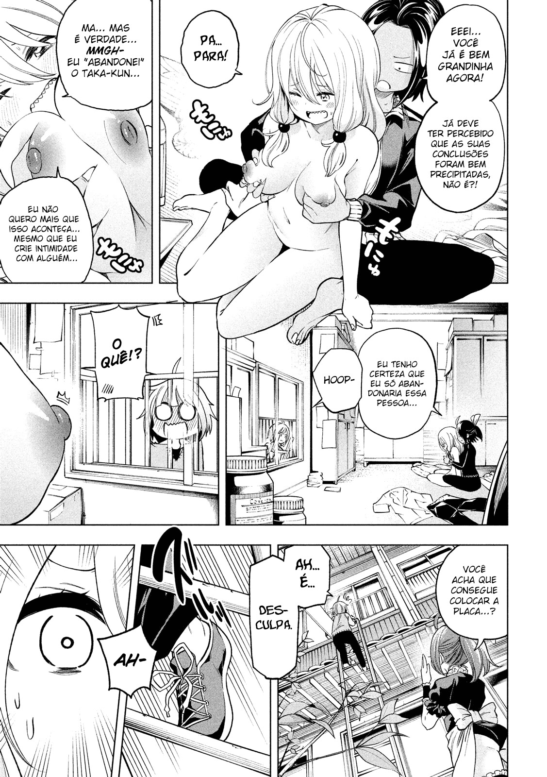 Nande Koko ni Sensei ga! Capitulo 78 - pagina 11