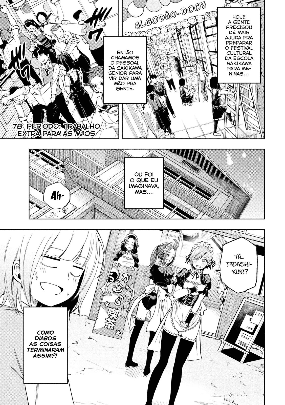 Nande Koko ni Sensei ga! Capitulo 78 - pagina 2