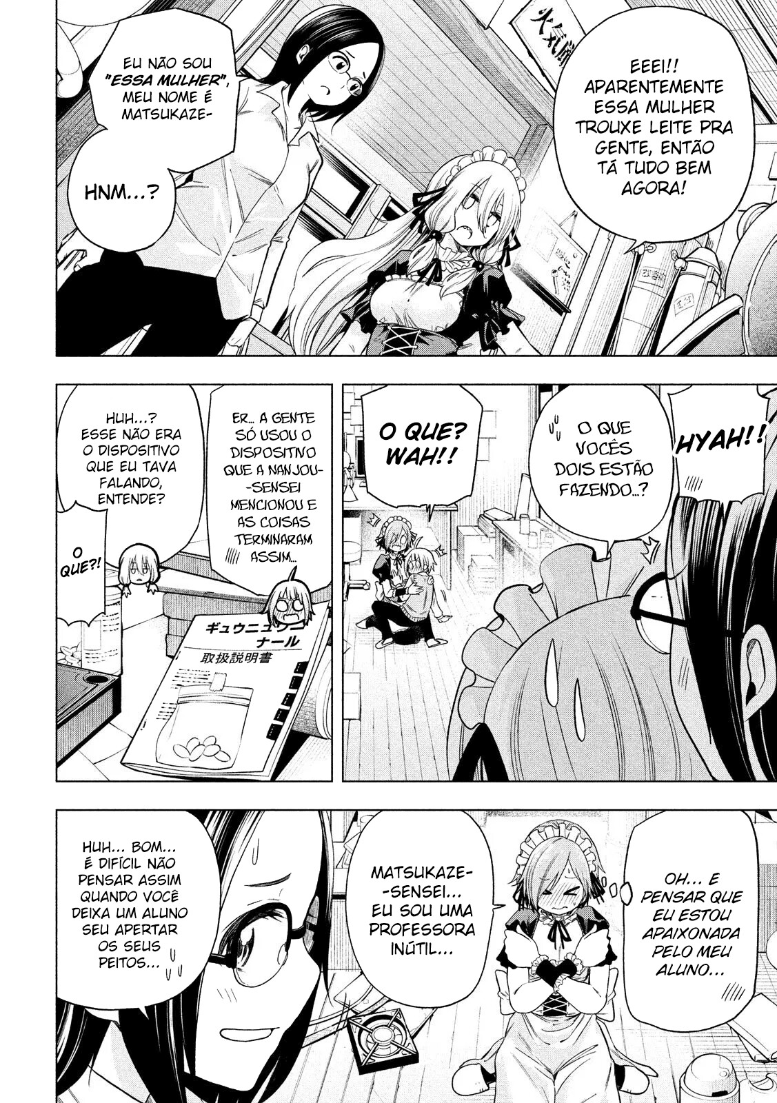 Nande Koko ni Sensei ga! Capitulo 79 - pagina 15