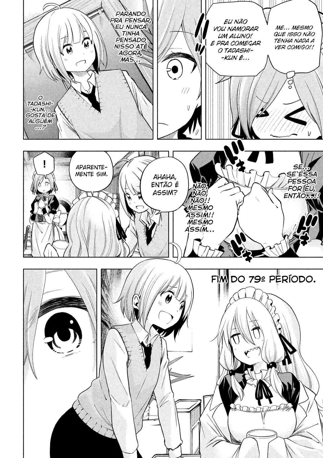 Nande Koko ni Sensei ga! Capitulo 79 - pagina 17