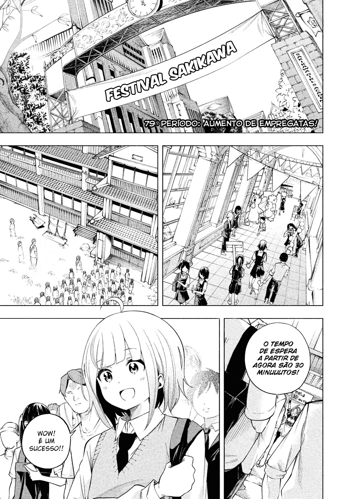 Nande Koko ni Sensei ga! Capitulo 79 - pagina 3