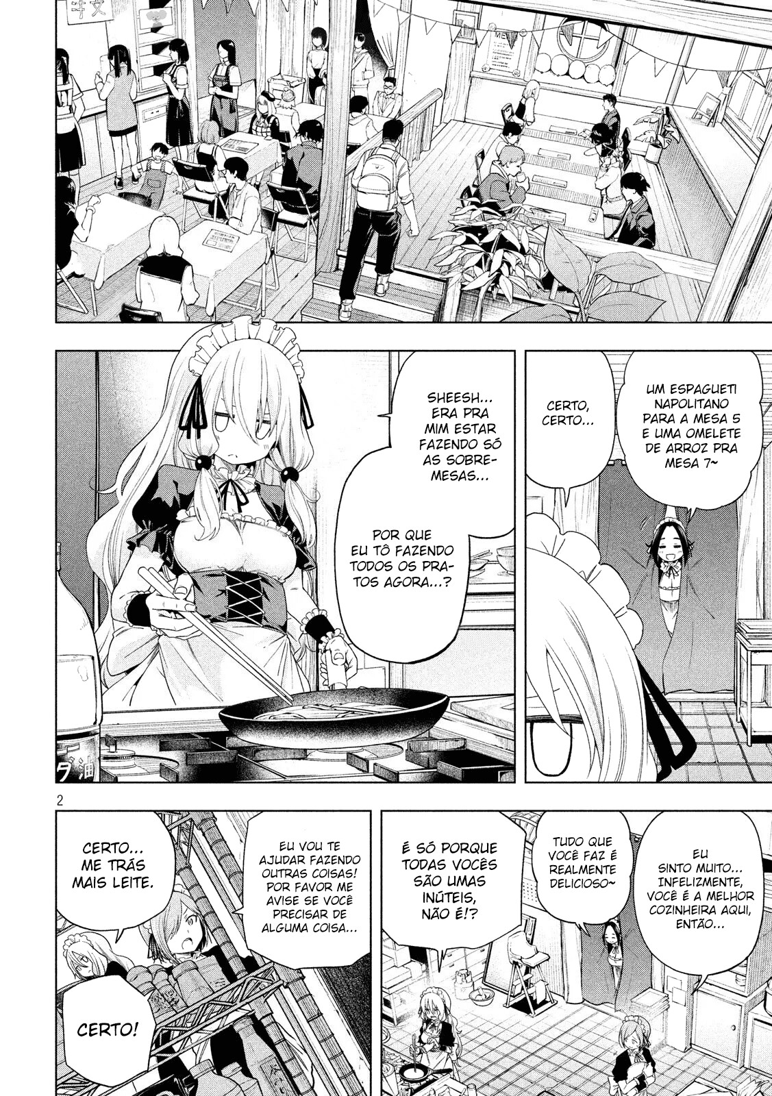 Nande Koko ni Sensei ga! Capitulo 79 - pagina 4