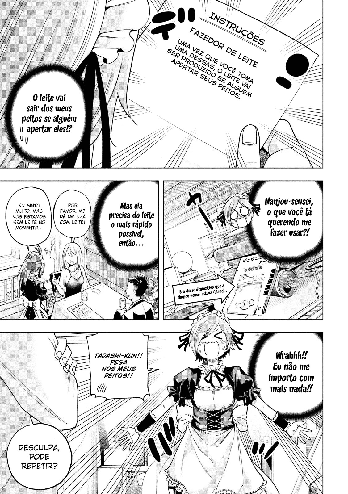 Nande Koko ni Sensei ga! Capitulo 79 - pagina 7