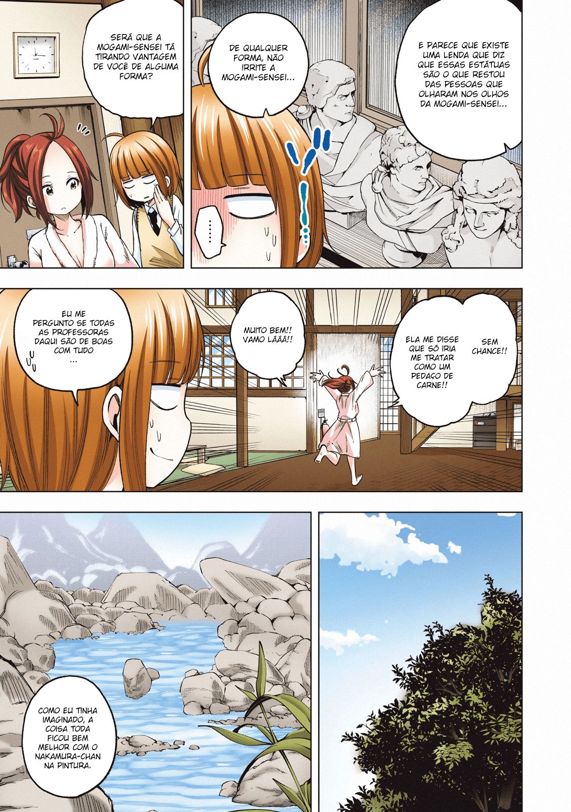 Nande Koko ni Sensei ga! Capitulo 80 - pagina 11