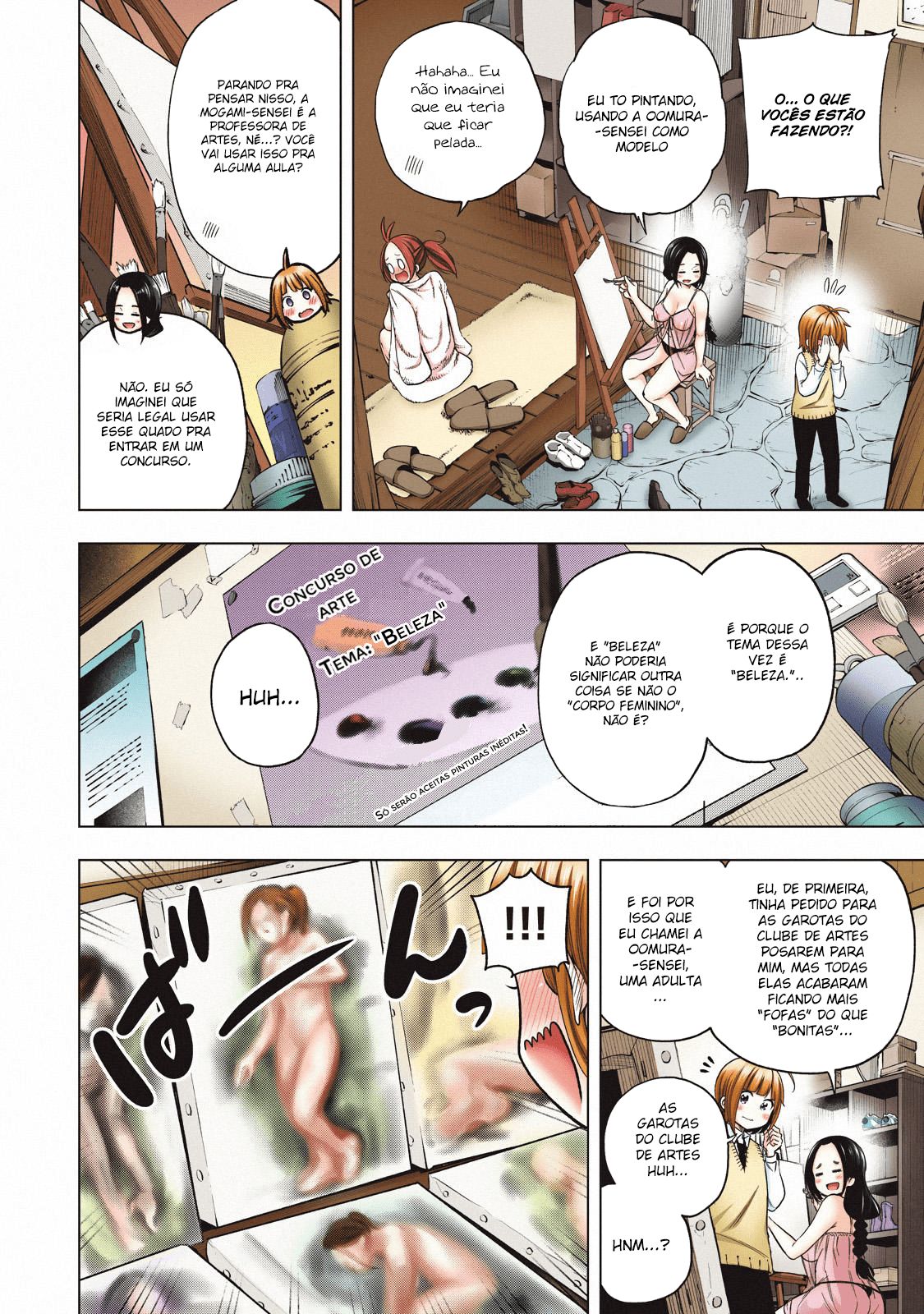 Nande Koko ni Sensei ga! Capitulo 80 - pagina 8