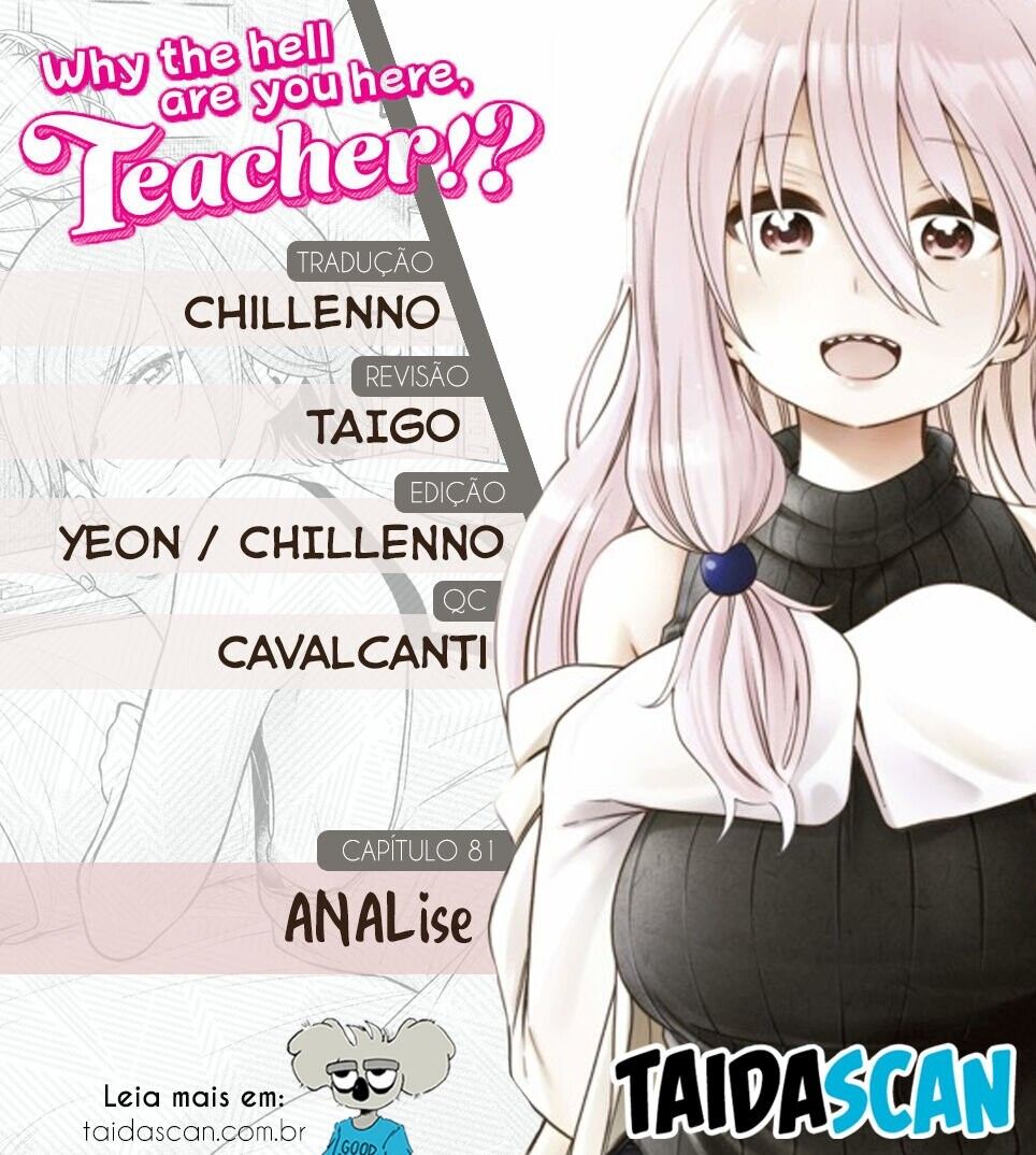 Nande Koko ni Sensei ga! Capitulo 81 - pagina 1