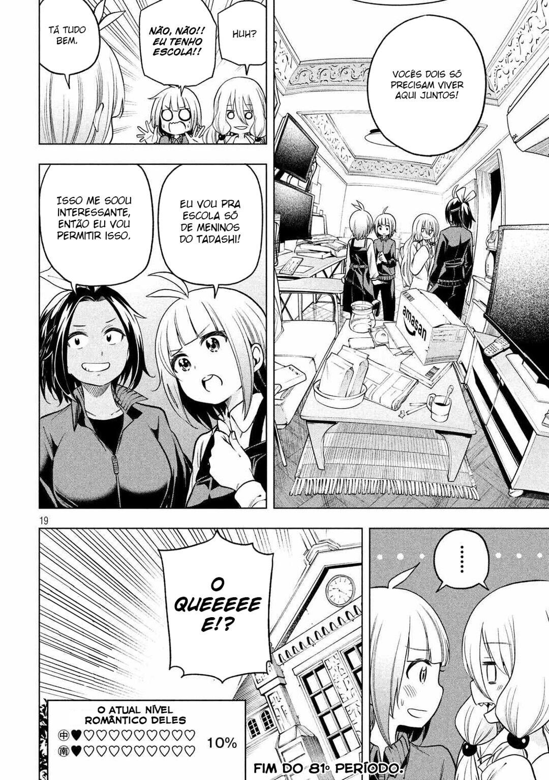 Nande Koko ni Sensei ga! Capitulo 81 - pagina 23