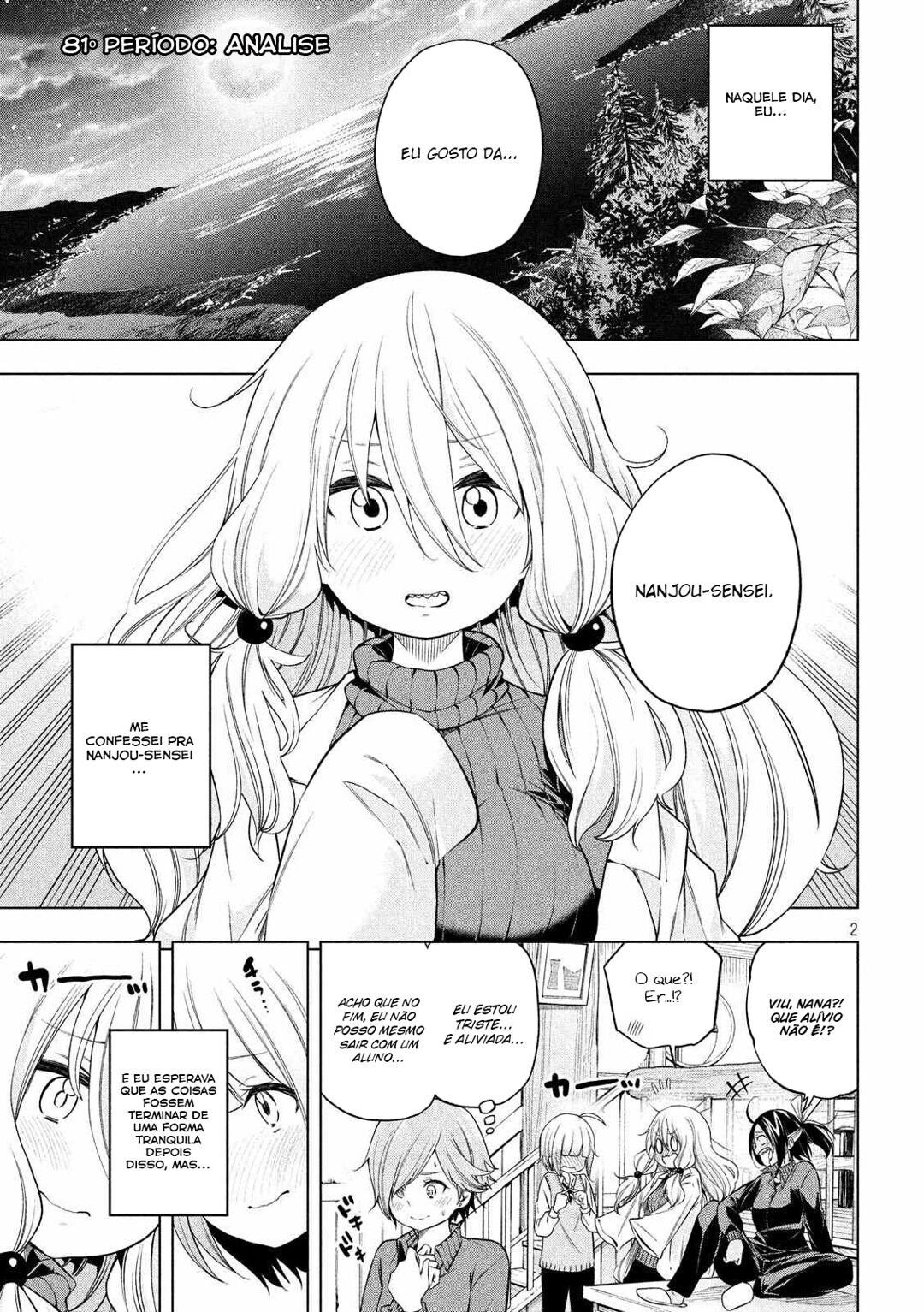 Nande Koko ni Sensei ga! Capitulo 81 - pagina 6