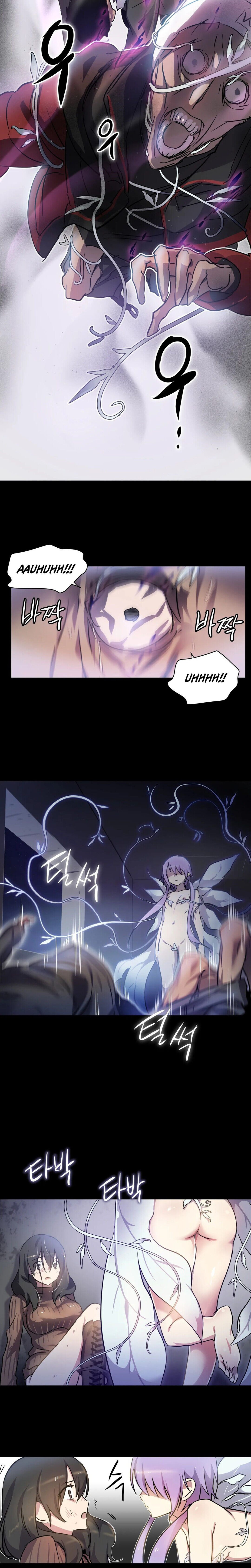 Narakarana Capitulo 5 - pagina 23 Narakarana Capitulo 5 - pagina 23
