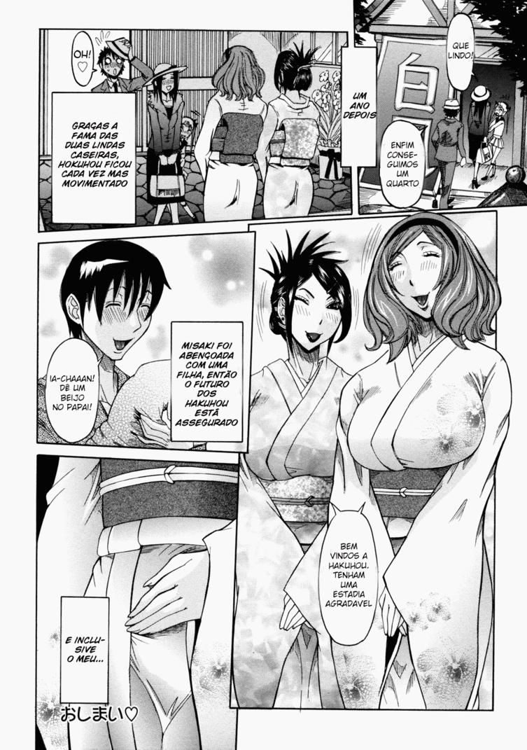 Nenchaku Taishitsu Capitulo 10 - pagina 20 Nenchaku Taishitsu Capitulo 10 - pagina 20