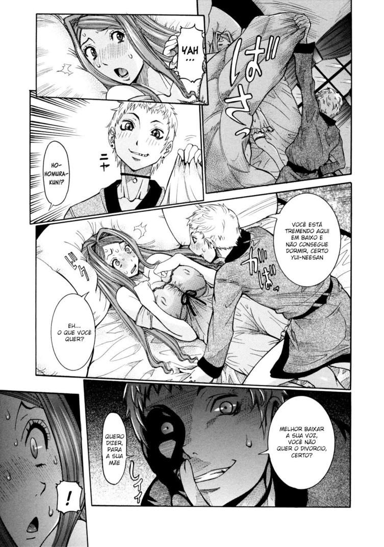 Nenchaku Taishitsu Capitulo 2 - pagina 5 Nenchaku Taishitsu Capitulo 2 - pagina 5