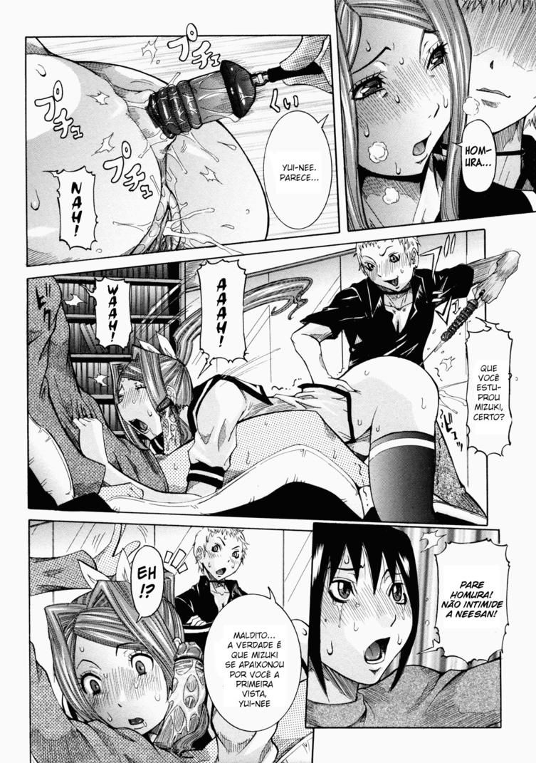 Nenchaku Taishitsu Capitulo 3 - pagina 12 Nenchaku Taishitsu Capitulo 3 - pagina 12