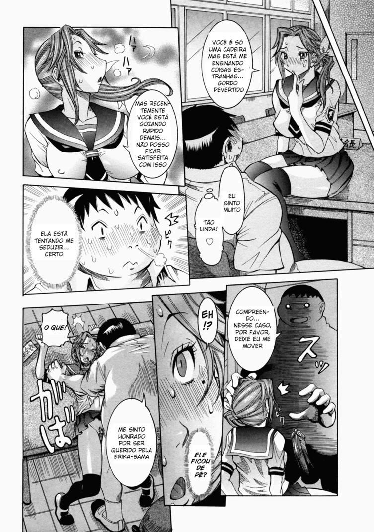 Nenchaku Taishitsu Capitulo 6 - pagina 12 Nenchaku Taishitsu Capitulo 6 - pagina 12