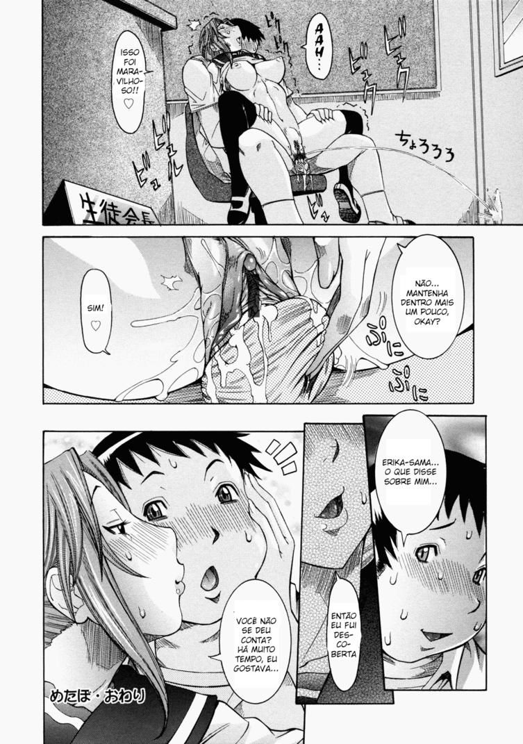 Nenchaku Taishitsu Capitulo 6 - pagina 20 Nenchaku Taishitsu Capitulo 6 - pagina 20