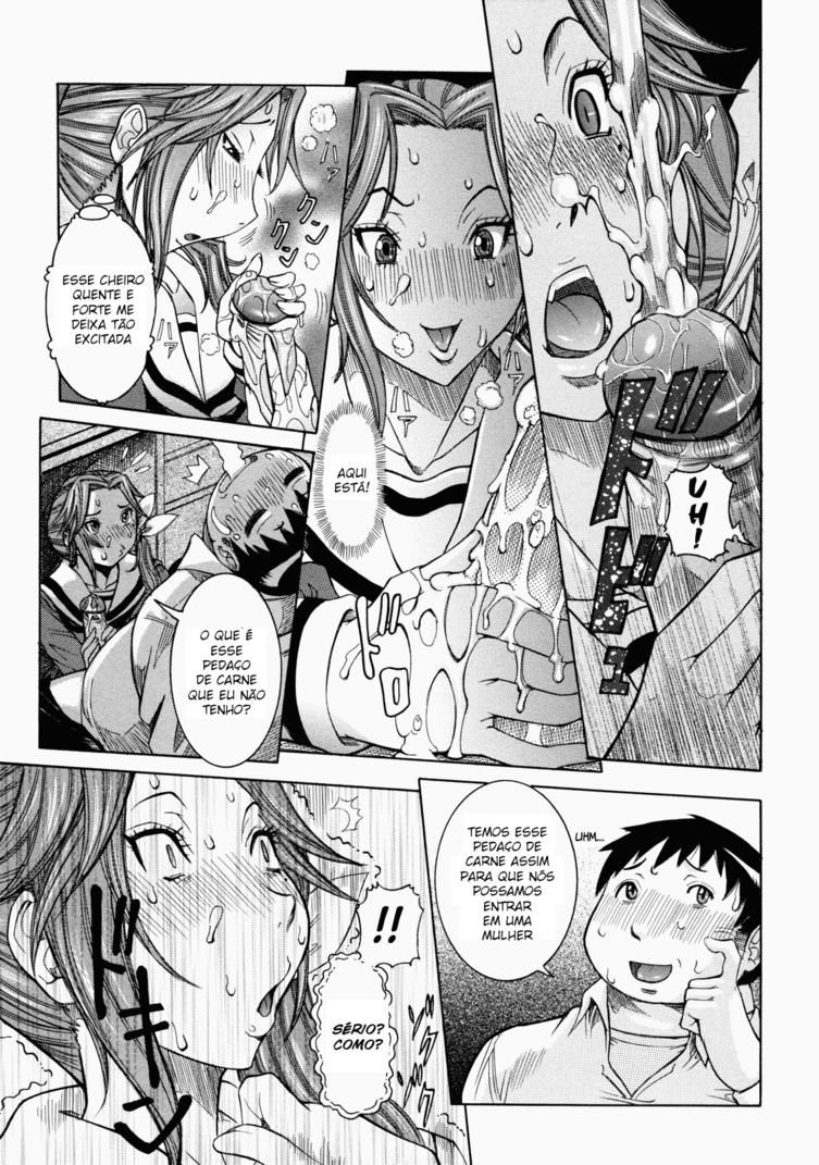 Nenchaku Taishitsu Capitulo 6 - pagina 7 Nenchaku Taishitsu Capitulo 6 - pagina 7