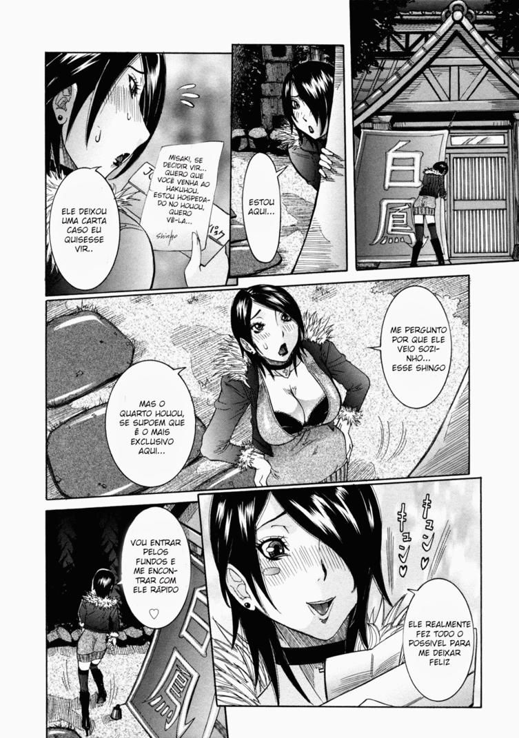 Nenchaku Taishitsu Capitulo 8 - pagina 12 Nenchaku Taishitsu Capitulo 8 - pagina 12