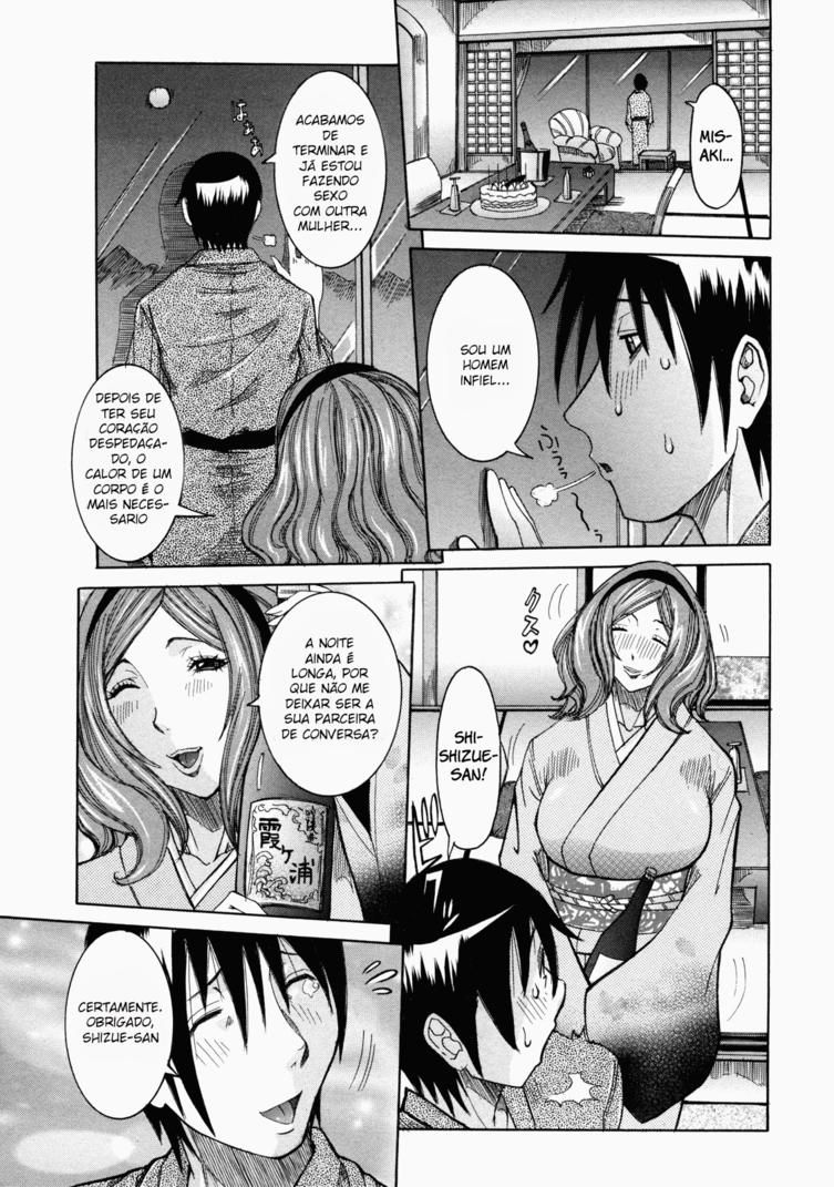 Nenchaku Taishitsu Capitulo 8 - pagina 13 Nenchaku Taishitsu Capitulo 8 - pagina 13