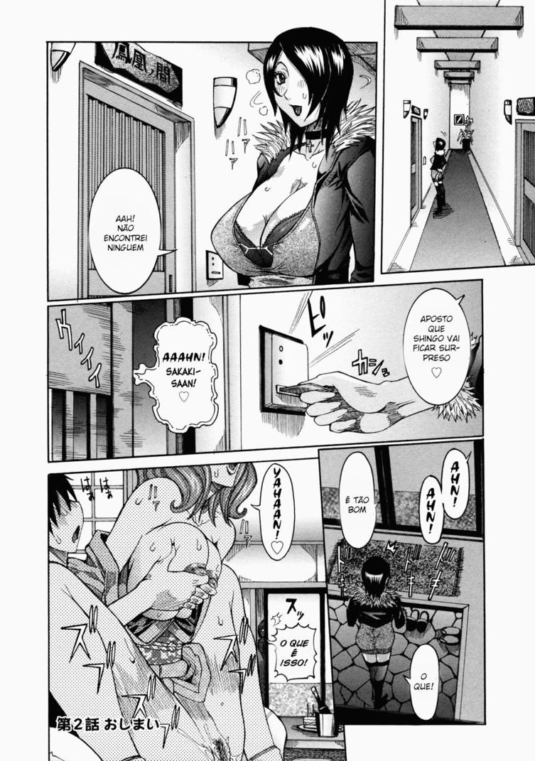 Nenchaku Taishitsu Capitulo 8 - pagina 20 Nenchaku Taishitsu Capitulo 8 - pagina 20