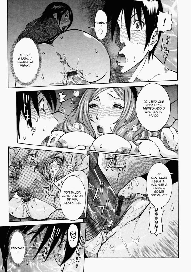 Nenchaku Taishitsu Capitulo 8 - pagina 7 Nenchaku Taishitsu Capitulo 8 - pagina 7