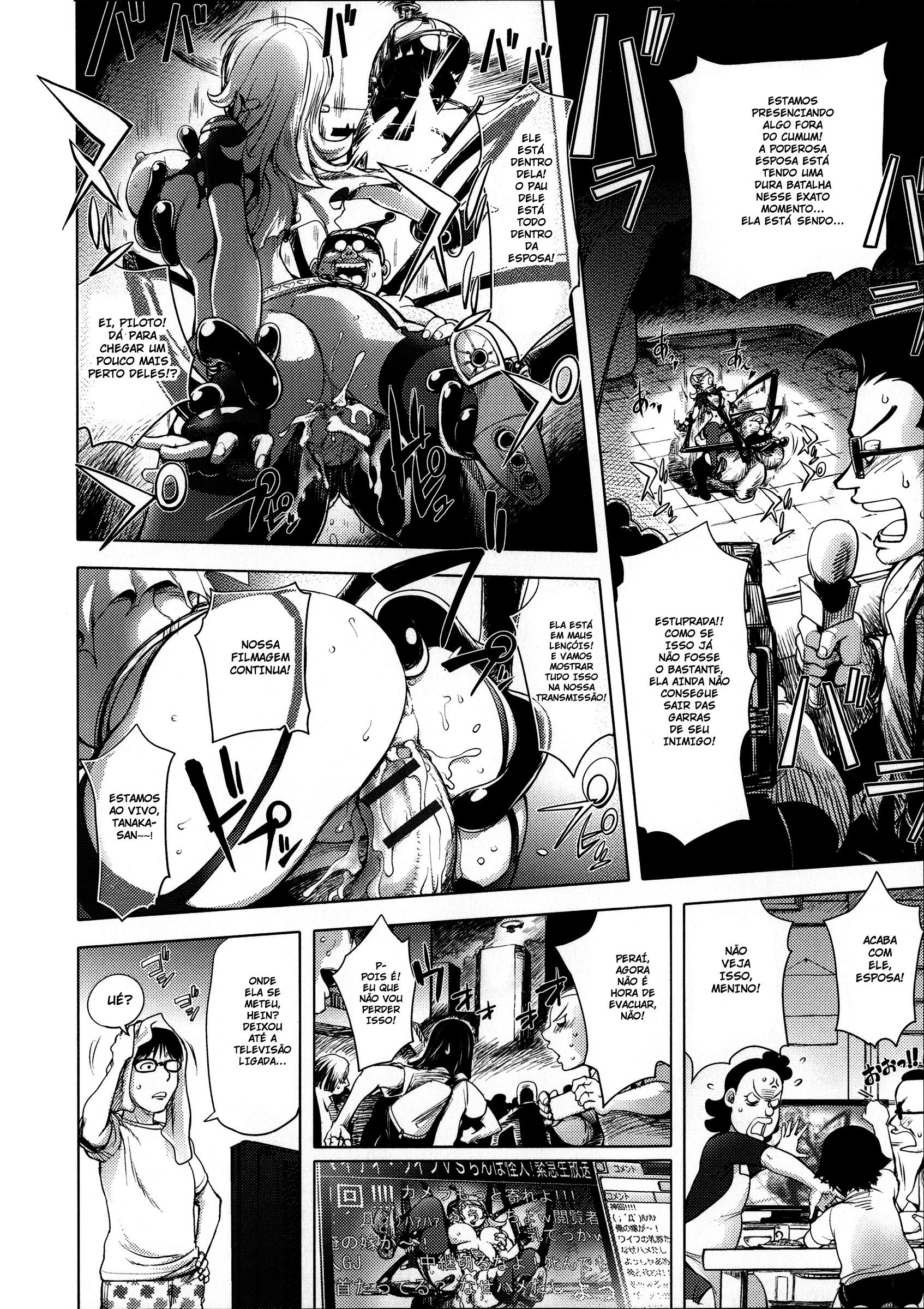Netorare New Heroine Capitulo 2 - pagina 14 Netorare New Heroine Capitulo 2 - pagina 14