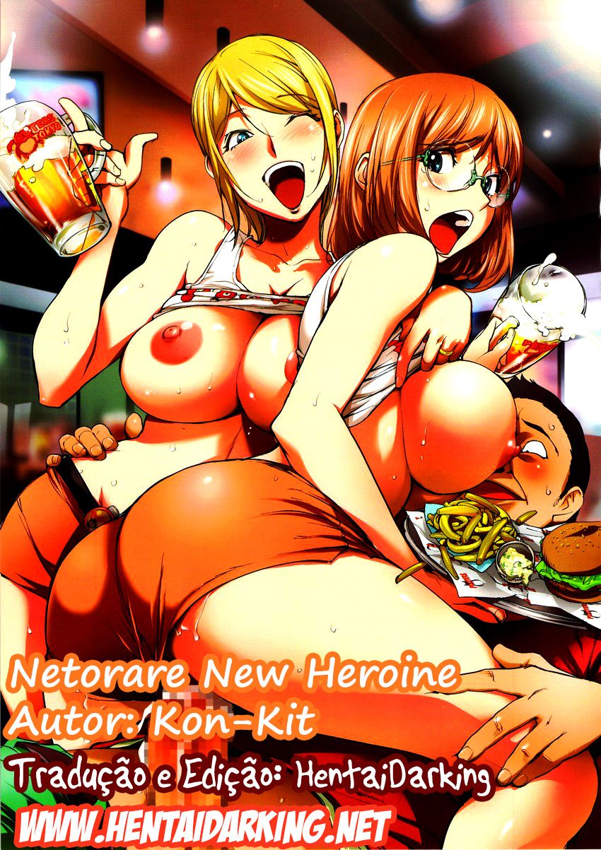 Netorare New Heroine Capitulo 2 - pagina 20 Netorare New Heroine Capitulo 2 - pagina 20