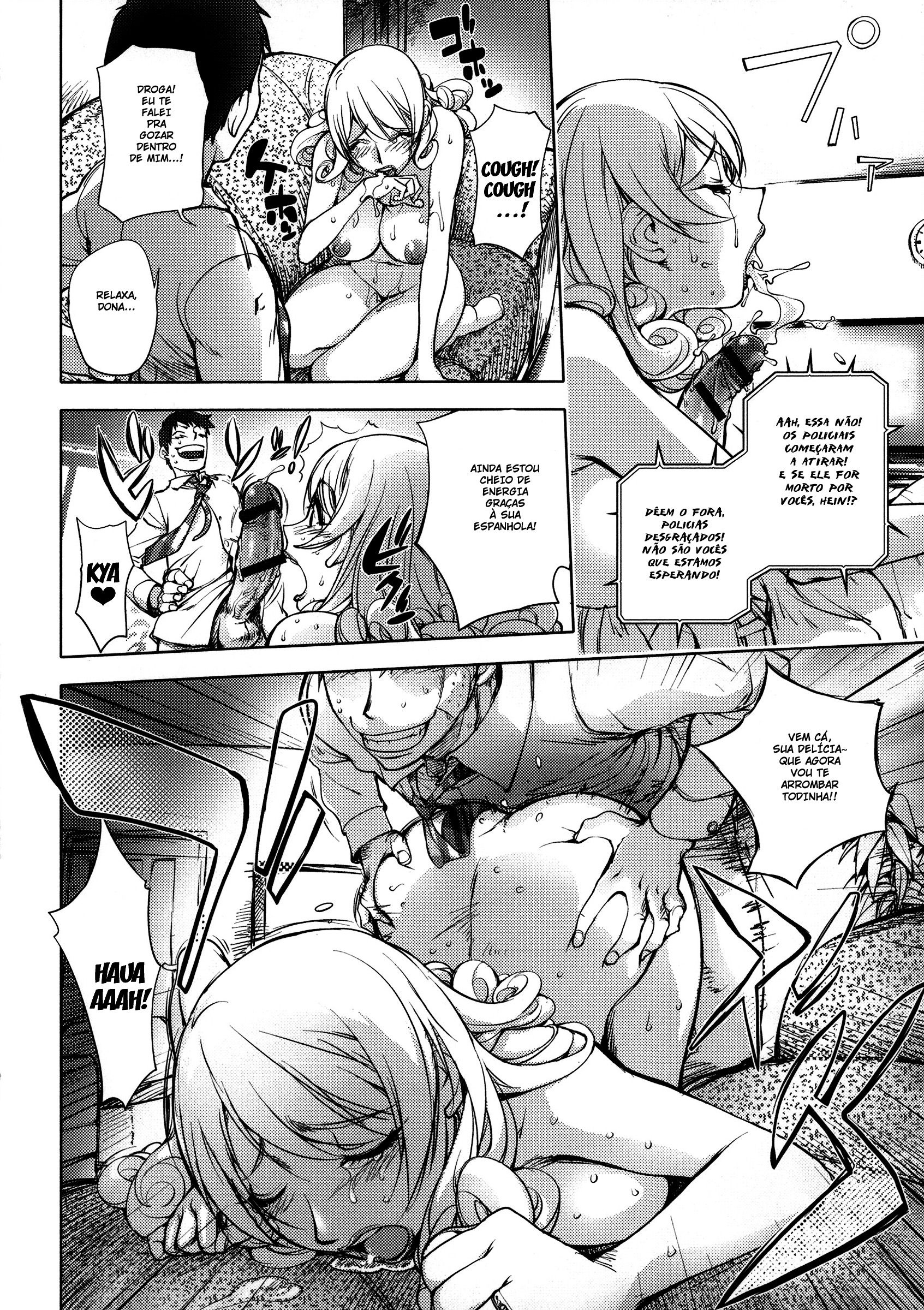 Netorare New Heroine Capitulo 3 - pagina 14 Netorare New Heroine Capitulo 3 - pagina 14
