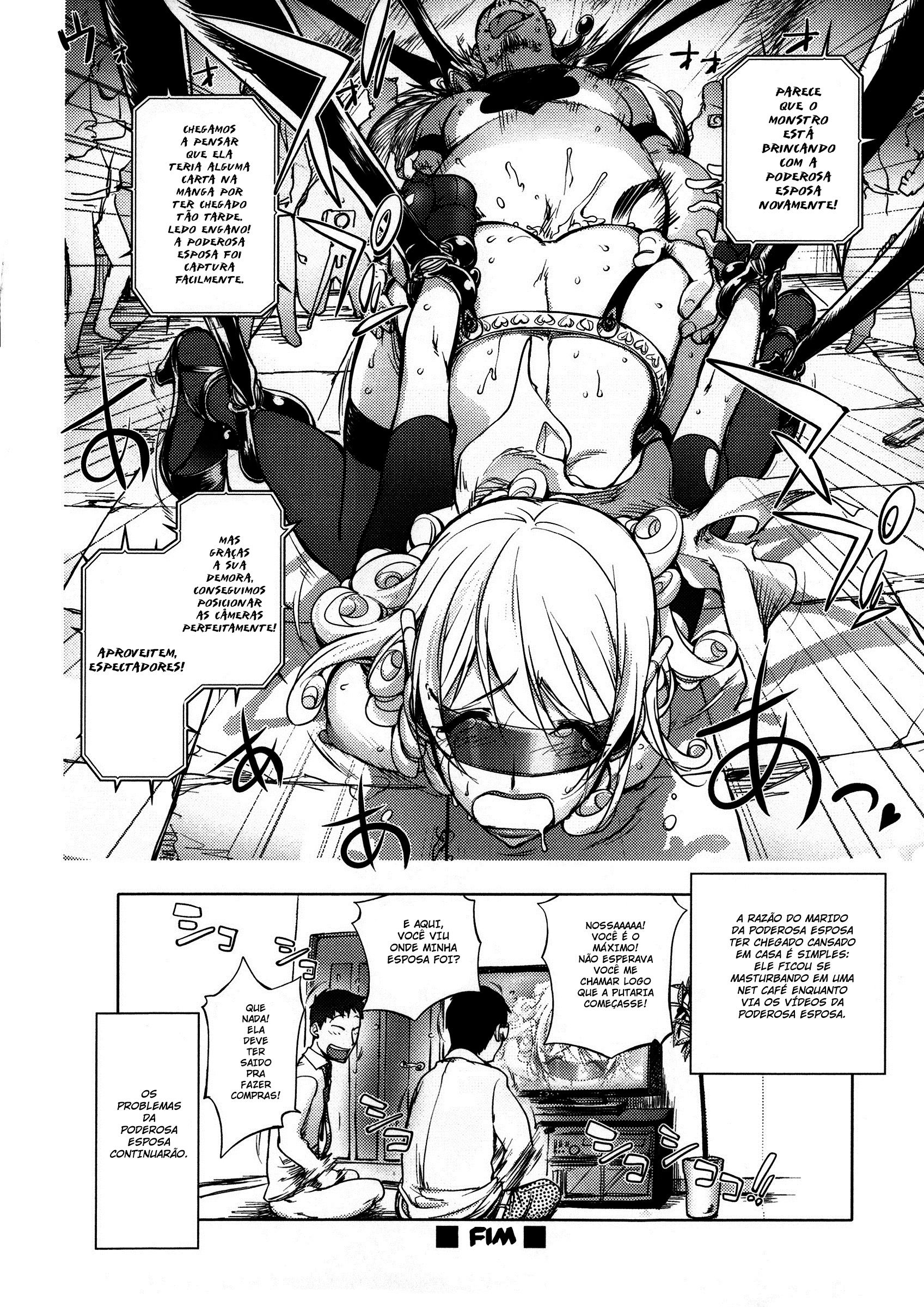 Netorare New Heroine Capitulo 3 - pagina 20 Netorare New Heroine Capitulo 3 - pagina 20