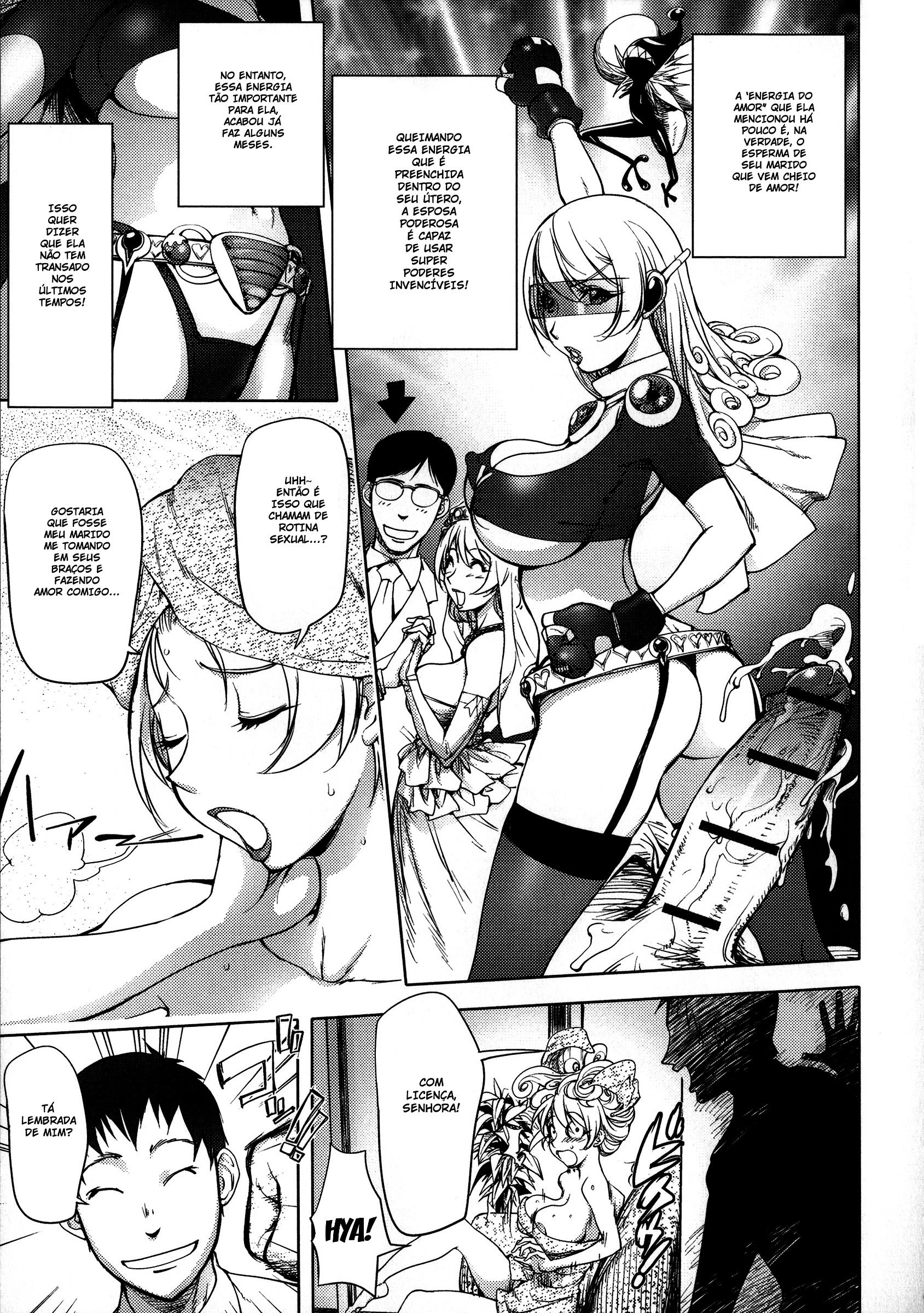 Netorare New Heroine Capitulo 3 - pagina 3 Netorare New Heroine Capitulo 3 - pagina 3