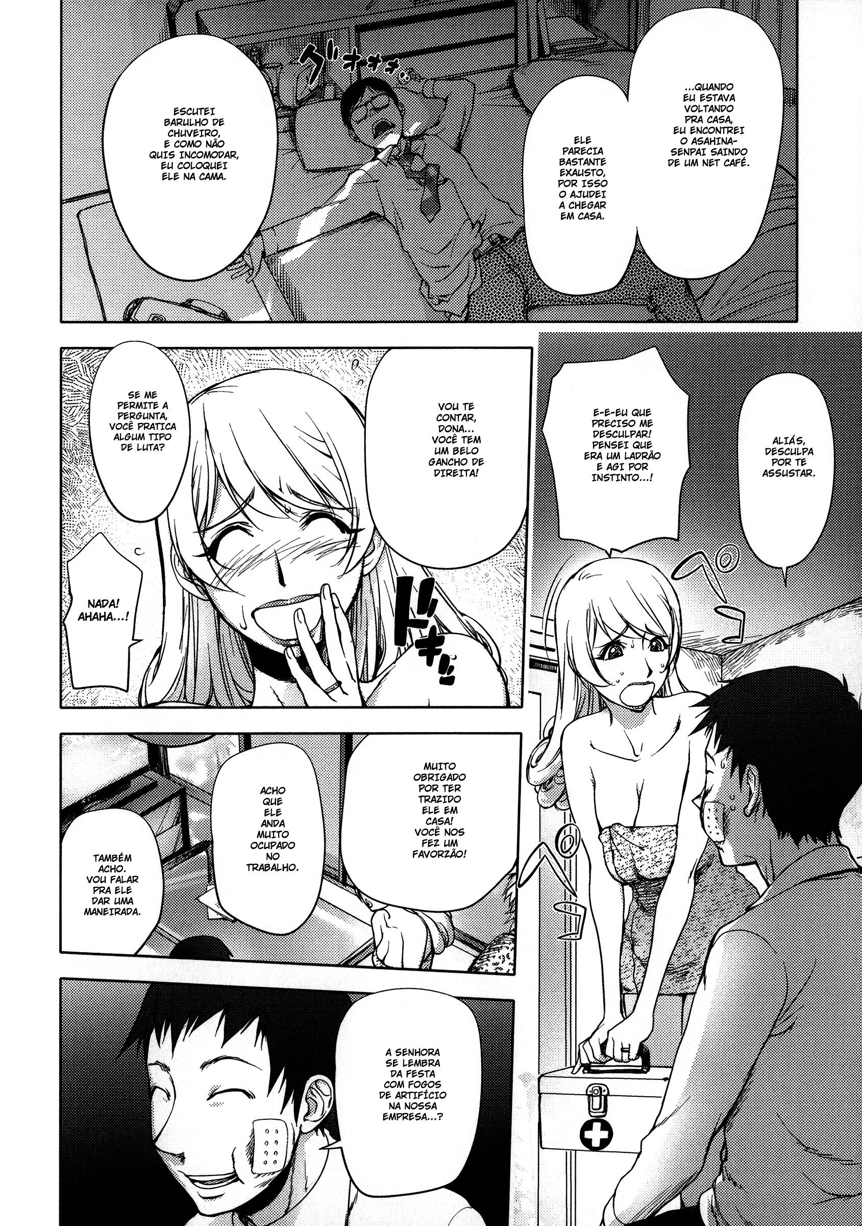 Netorare New Heroine Capitulo 3 - pagina 4 Netorare New Heroine Capitulo 3 - pagina 4