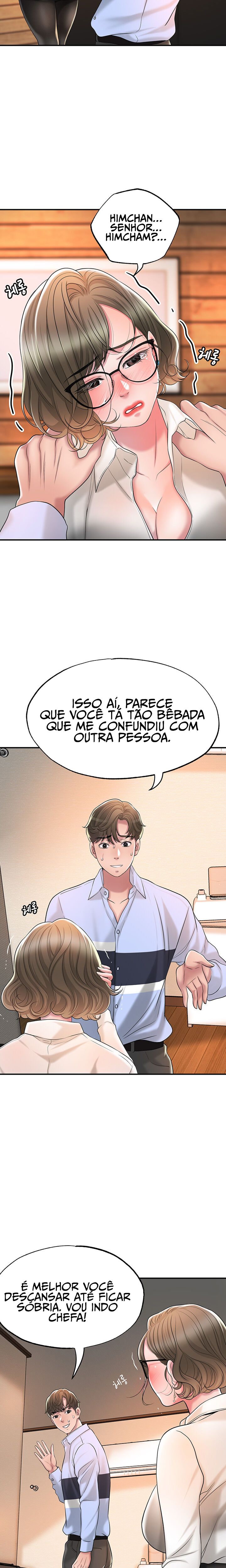 New Town Capitulo 19 - pagina 21