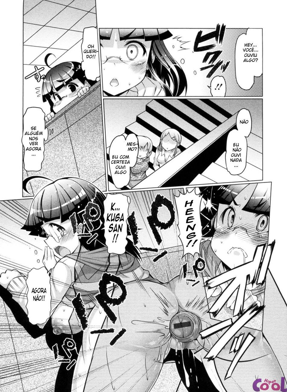 Nikudore Shigan Capitulo 4 - pagina 14 Nikudore Shigan Capitulo 4 - pagina 14