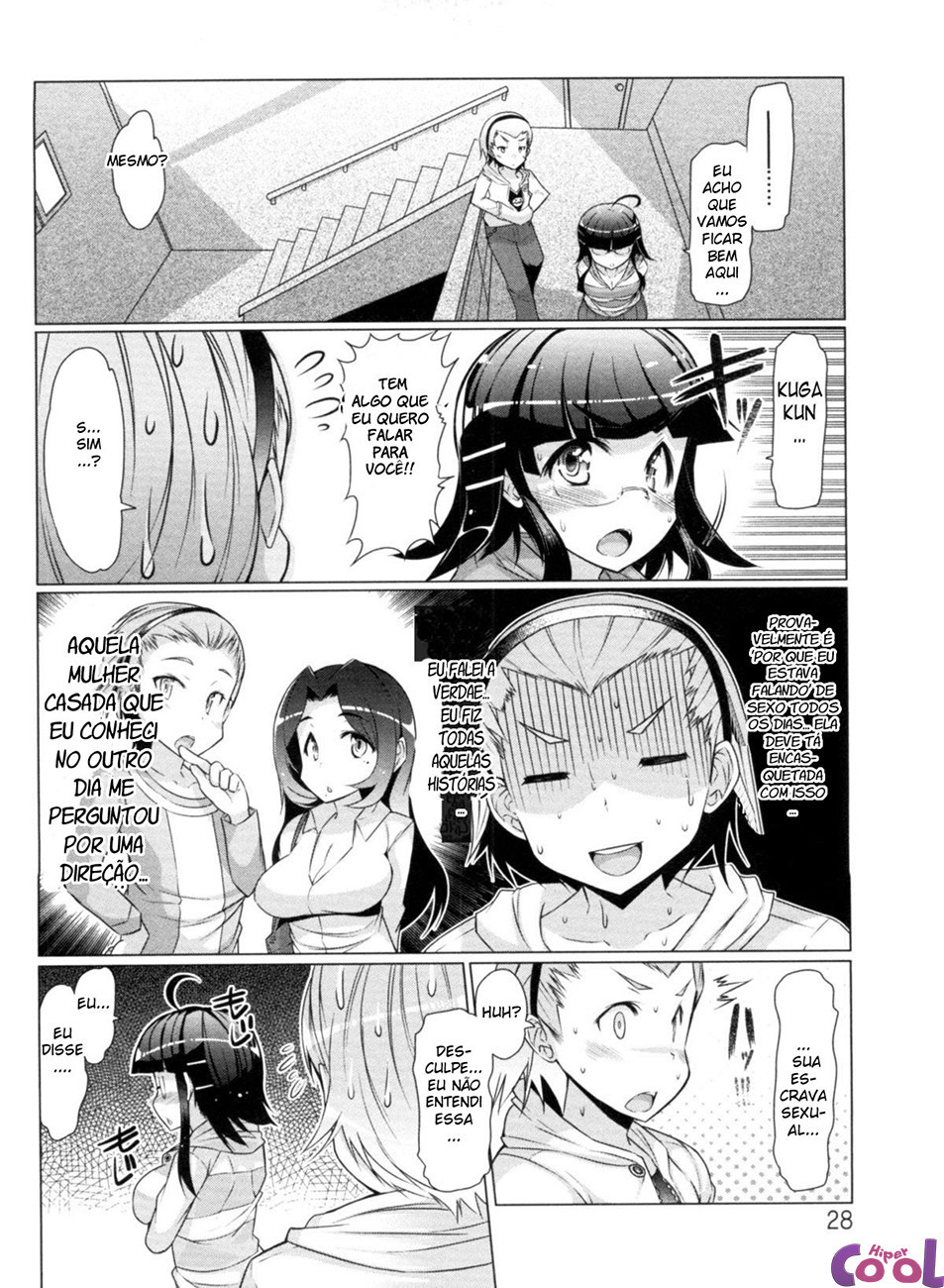 Nikudore Shigan Capitulo 4 - pagina 4 Nikudore Shigan Capitulo 4 - pagina 4