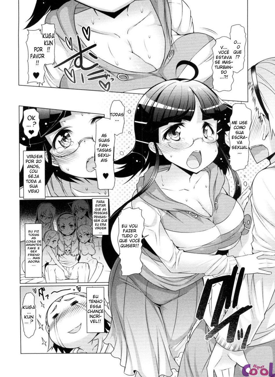 Nikudore Shigan Capitulo 4 - pagina 6 Nikudore Shigan Capitulo 4 - pagina 6